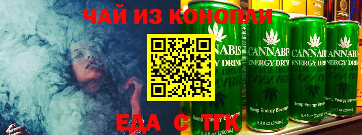 ГАШИШ Баксан