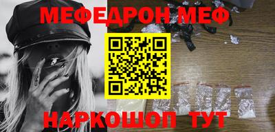 mdpv Апрелевка