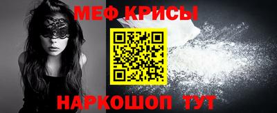 mdpv Апрелевка