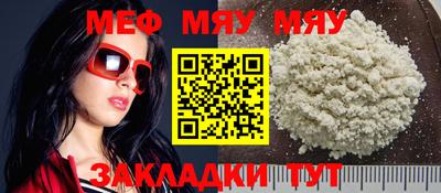 кокаин перу Аргун