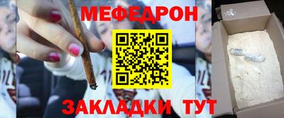 mdpv Апрелевка