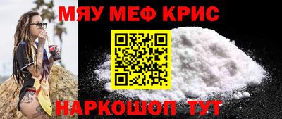 кокаин перу Аргун