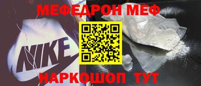 кокаин перу Аргун