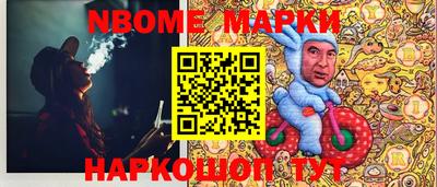 кокаин перу Аргун