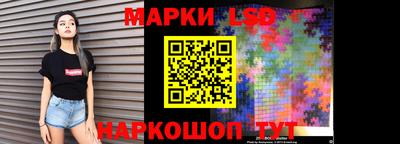 mdpv Апрелевка