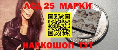 кокаин перу Аргун