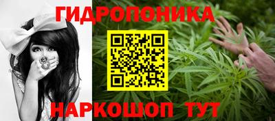дурь Бузулук