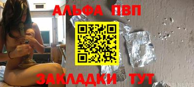 кокаин перу Аргун