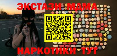 mdpv Апрелевка