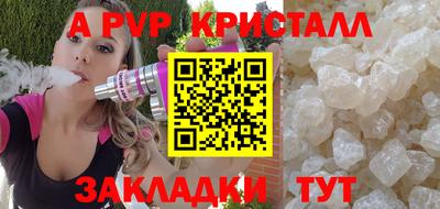 кокаин перу Аргун