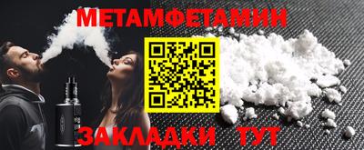 кокаин перу Аргун