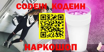 mdpv Апрелевка