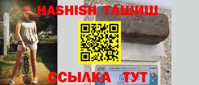 кокаин перу Аргун