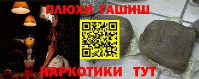 mdpv Апрелевка