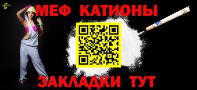 кокаин перу Аргун
