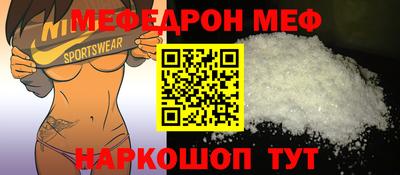 кокаин перу Аргун