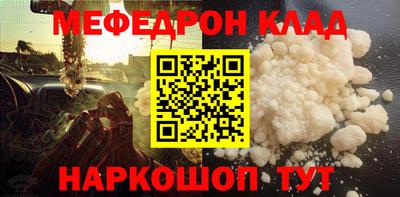 кокаин перу Аргун